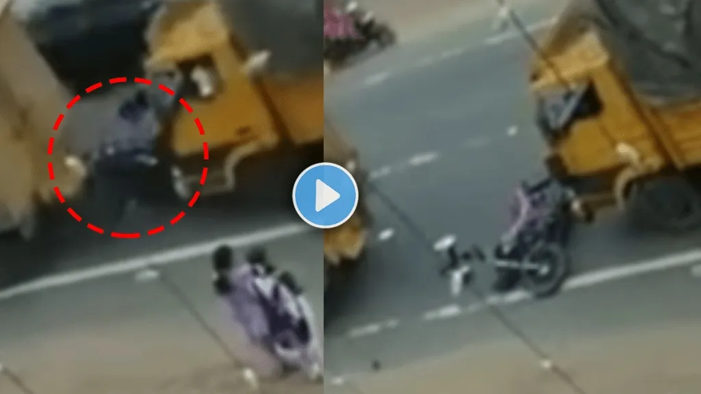 viral video अशी वेळ कोणावरच येऊ नये! टेम्पो अन् ट्रकच्यामध्ये अडकला अन्…, बाइकस्वाराचा ‘हा’ VIDEO पाहून बसेल धक्का viral video अशी वेळ कोणावरच येऊ नये! टेम्पो अन् ट्रकच्यामध्ये अडकला अन्…, बाइकस्वाराचा ‘हा’ VIDEO पाहून बसेल धक्का